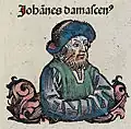 Иоанн Дамаскин в Нюрнбергской хронике
