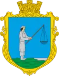 Герб