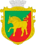 Герб