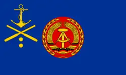 Флаг министра обороны (1989—1990)