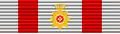 Цепь pro Merito Melitensi (для гражданских)