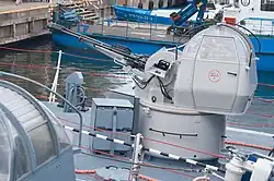 ZUR-23-2M «Wróbel» — тральщик ORP Gardno