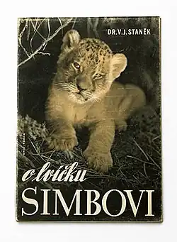 «O lvíčku Simbovi» (О львёнке Симбе), 1943 г., Чешский графический союз