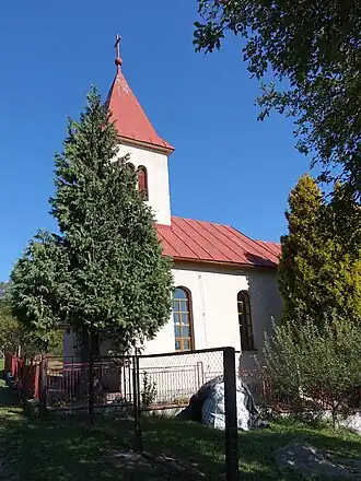 Церковь Девы Марии Розария