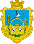 Герб