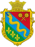 Герб