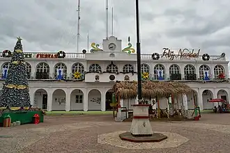 Здание администрации