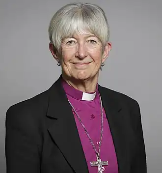 Кристин Элизабет Хардман