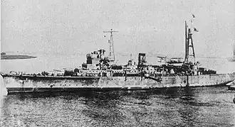 «Окиносима» в 1937 году.