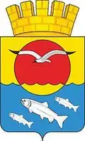 Герб
