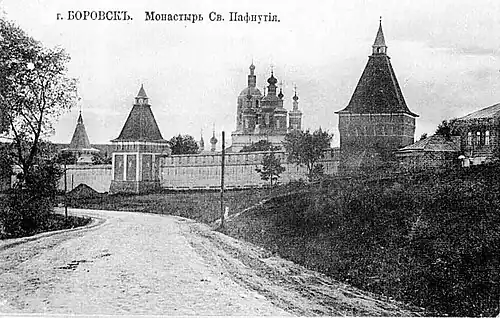 Пафнутьев монастырь в 1913 году