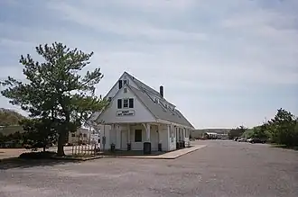 Старая станция Монток, ныне художественная галерея