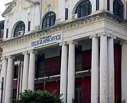 Фронтон здания