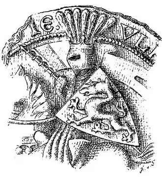 Часть кавалерийской печати Герцога Ульриха III