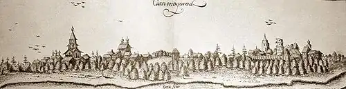 Касимов в 1630-х годах на гравюре Адама Олеария