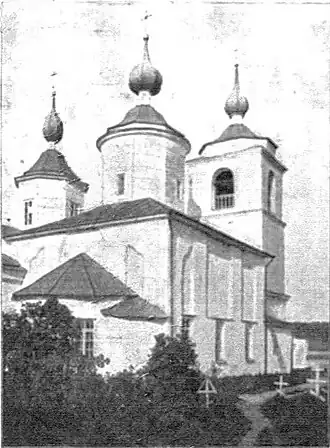 Церковь Николая Чудотворца. Погост Ольгин Крест