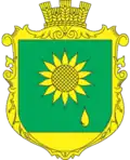 Герб