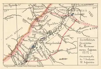 Ольховская волость † на карте