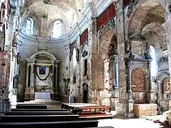 Главный алтарь