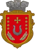Герб