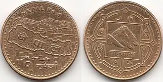 Монета 1 рупия