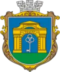Герб