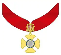 Изображение награды