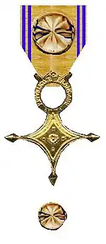 Изображение награды