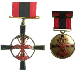 Медаль Имперского ордена Ярма и Стрел