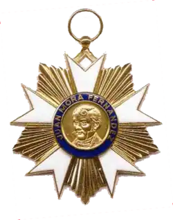 Изображение награды