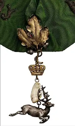 Изображение награды