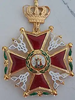 Изображение награды