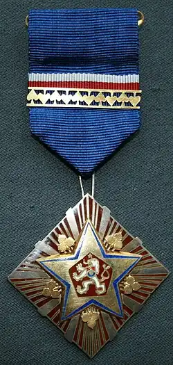 Изображение награды