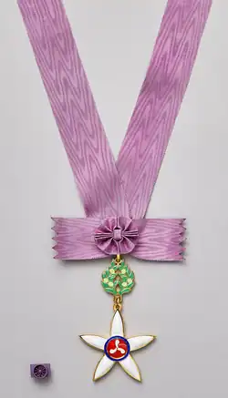 Изображение награды