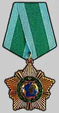 Орден Дружбы (РФ).png