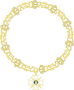 Изображение награды