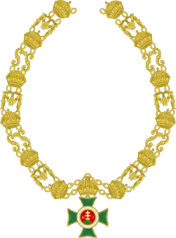 Изображение награды