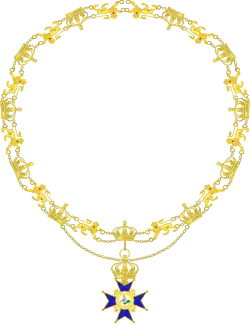 Изображение награды