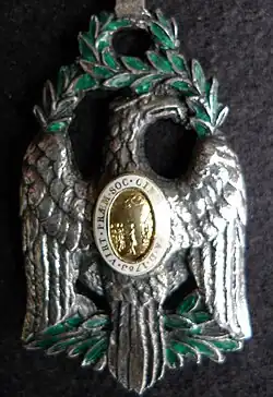 Знак ордена Цинцинната (поздний вариант)
