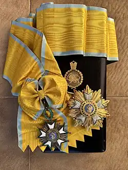 Изображение награды