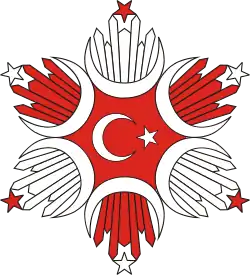 Изображение награды