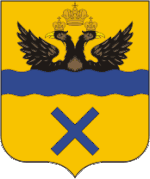 Герб Оренбурга 1782 года