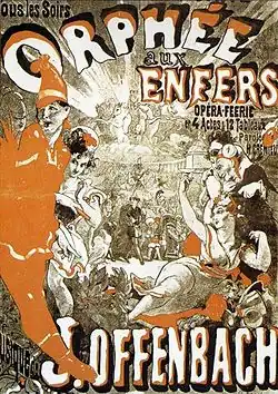 Орфей в аду. 1858