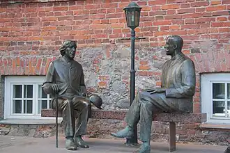 «Оскар Уайльд и Эдуард Вильде»