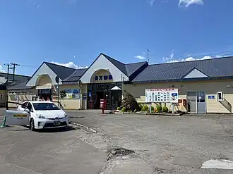 Станция Осямамбе