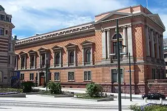 Главный храм ордена