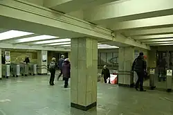 Подземный вестибюль