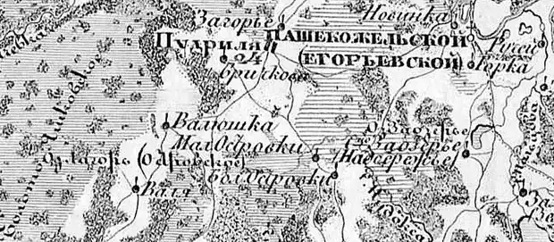 Деревня Пудриля из 24 дворов на семитопографической карте Новгородской губернии 1847 года