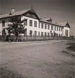 Начальная школа, 1930-е годы