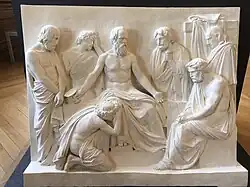 Сократ, пьющий цикуту.